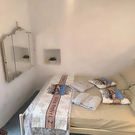 Fisfiri 2 Nyaraló Szérifosz