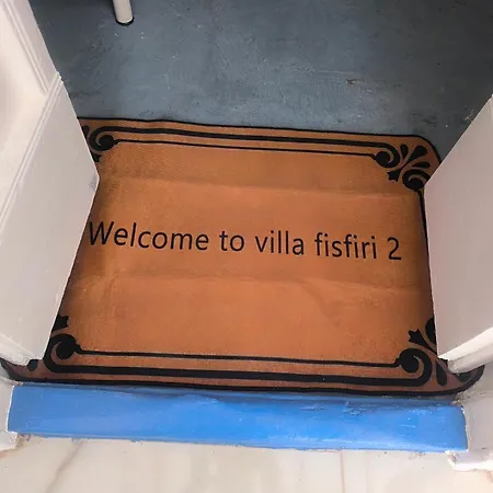 Fisfiri 2 * Σέριφος