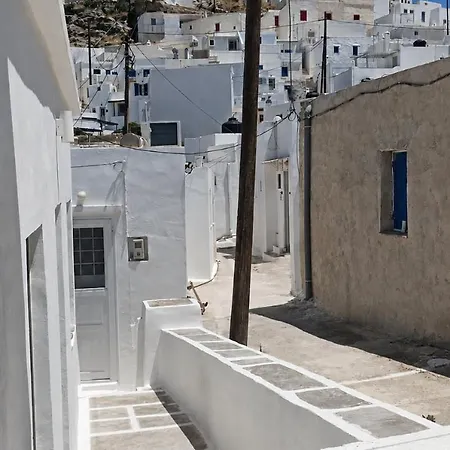 Σπίτι διακοπών Fisfiri 2 Σέριφος