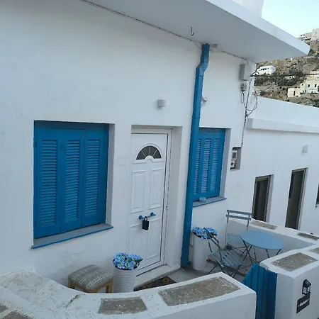 Σπίτι διακοπών Fisfiri 2 Σέριφος